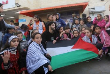 Palestina libre